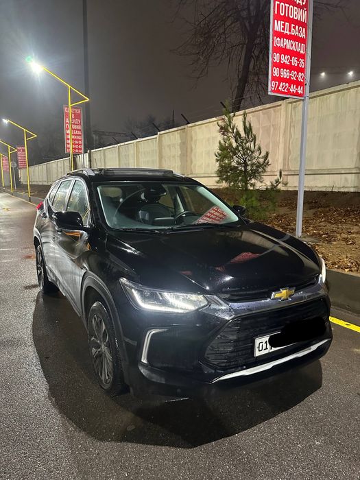 Tracker premier full