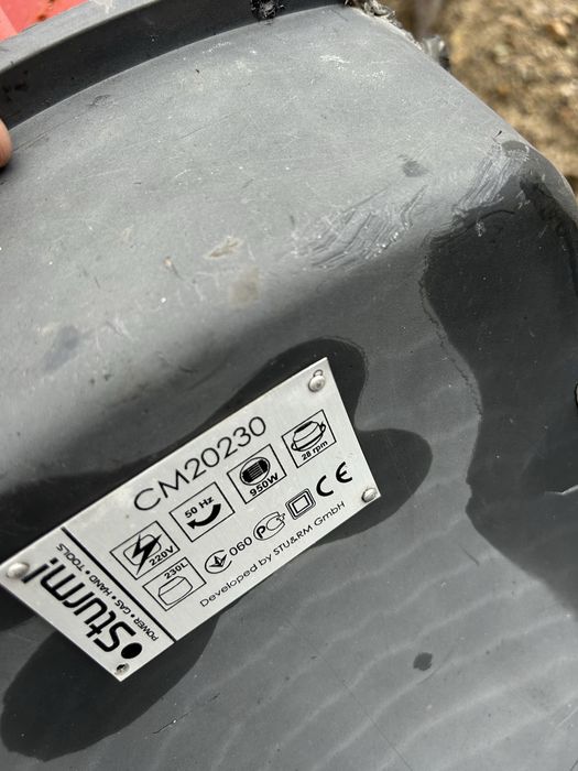 Бетономешалка 230Л