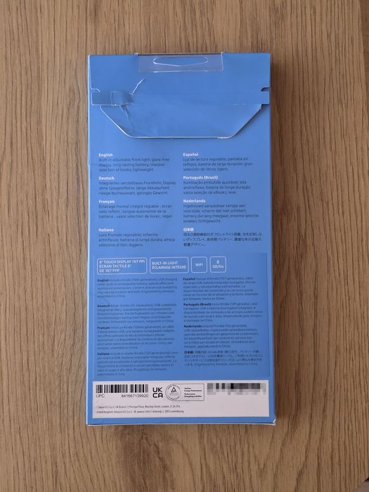 Amazon Kindle 10th Gen (с подсветка) + оригинален калъф, кутия и кабел