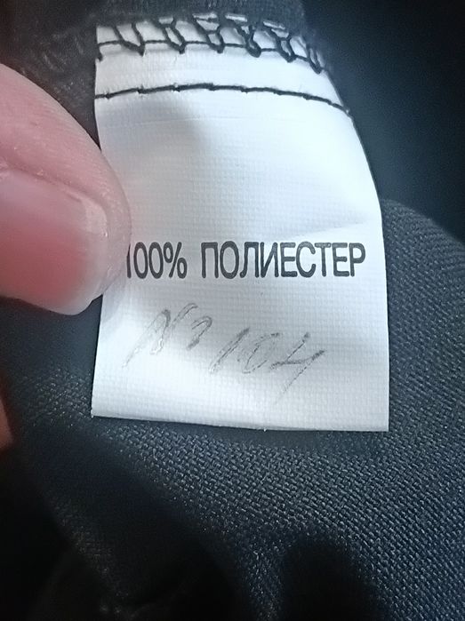 Детски костюм номер 104