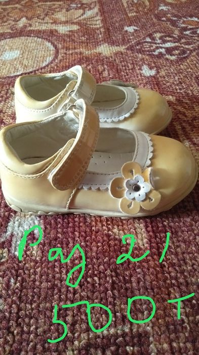 Детские сандалики