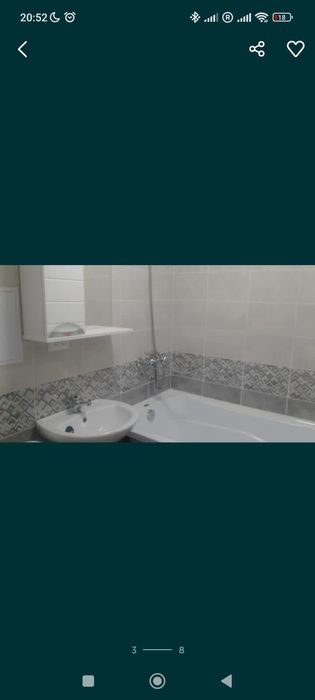 Ремонт ванных комнат