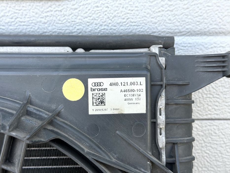 Радиатори и вентилатори Комплект AUDI A6 A7 3.0TFSI 4H0121003L 8K0121251H 4G0260401A 8K0145804B