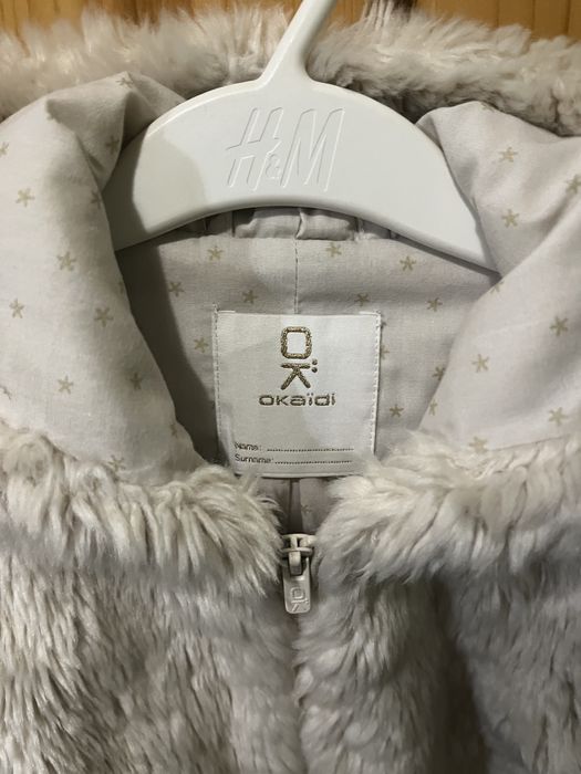 Детски палта