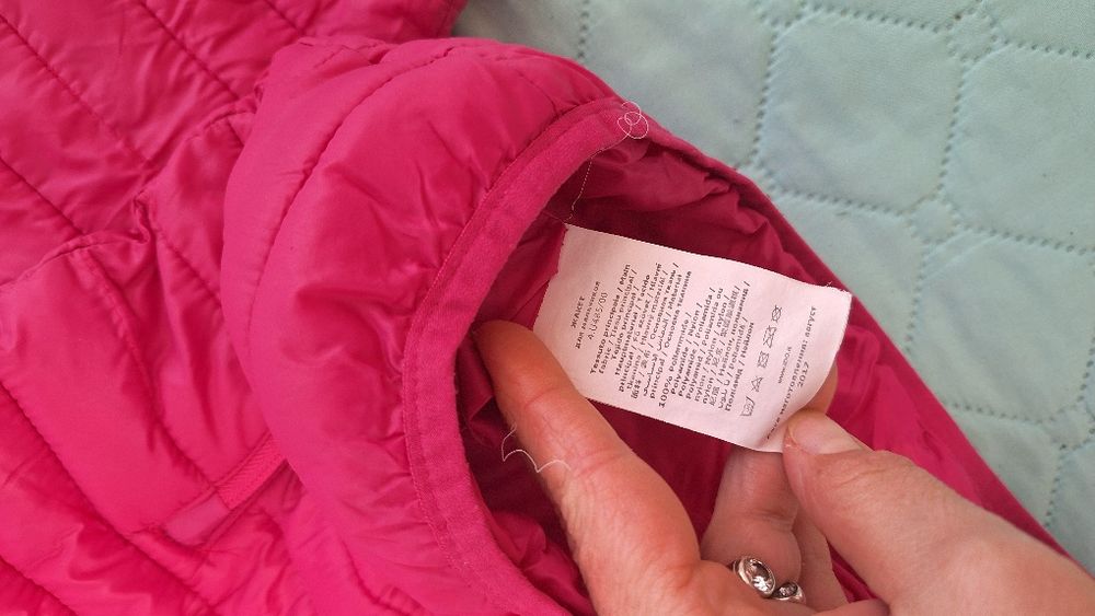 Детско яке на марката I do