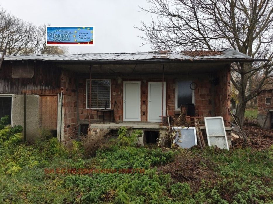Къща в с. Горни Романци - 50 м²