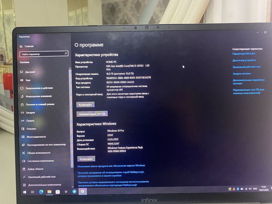noutbuk core i5  16/512gb ideal sastayani yangi