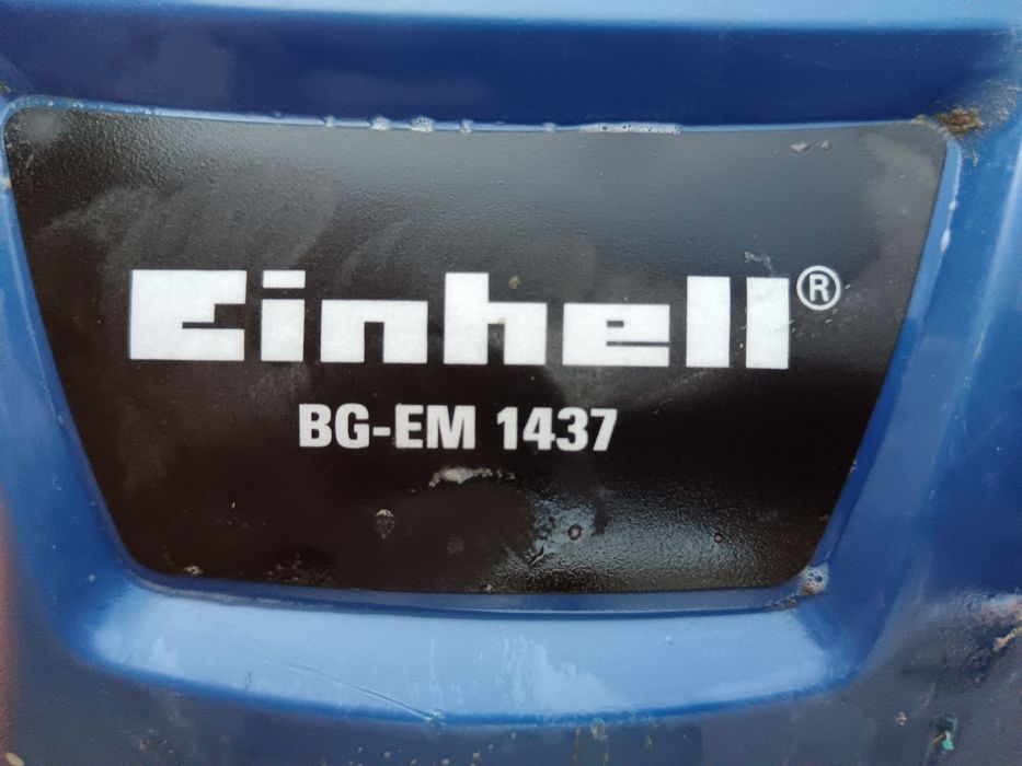 Части за косачка !!!