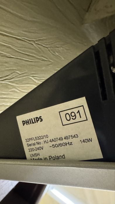 Продам Телевизор Philips