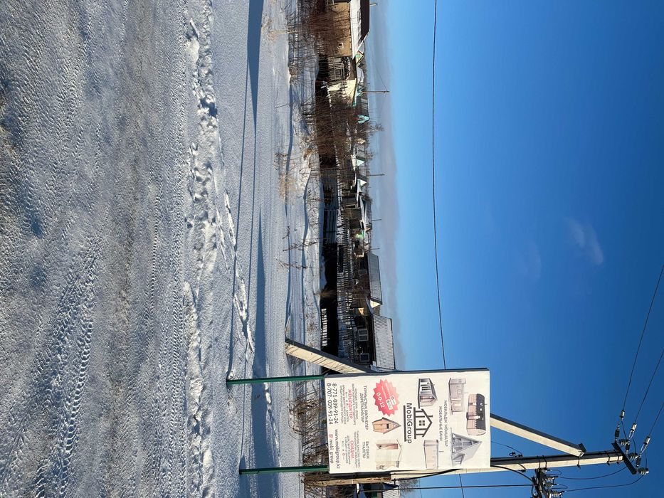 продам дачный участок