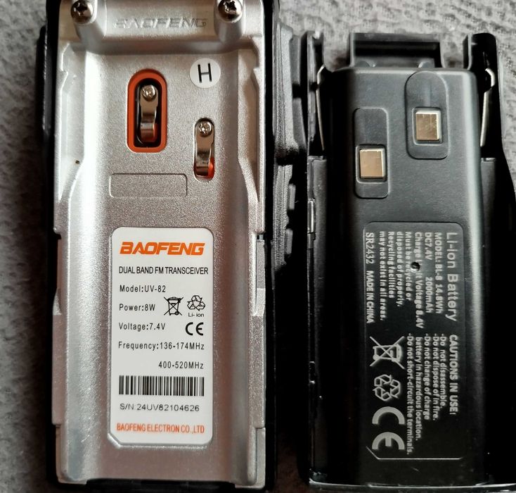 Радиостанции BAOFENG UV-82 (8W)