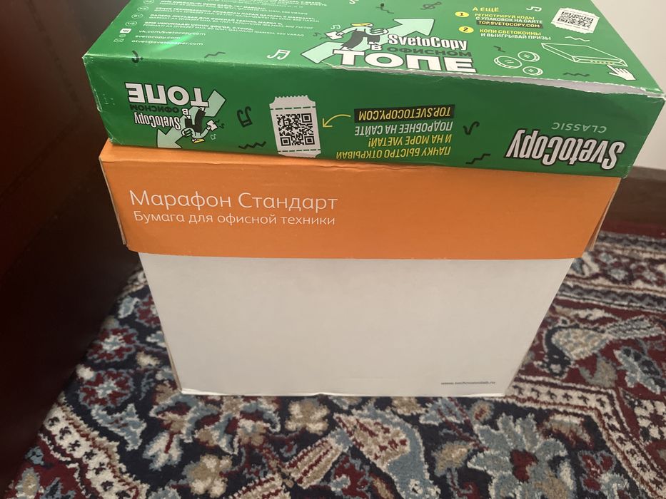 Продам а4 бумагу