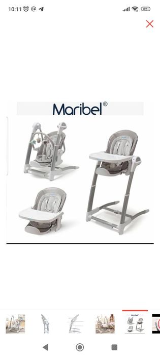 Стульчик для кормления Maribel