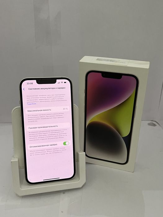 Iphone 14 128 гб