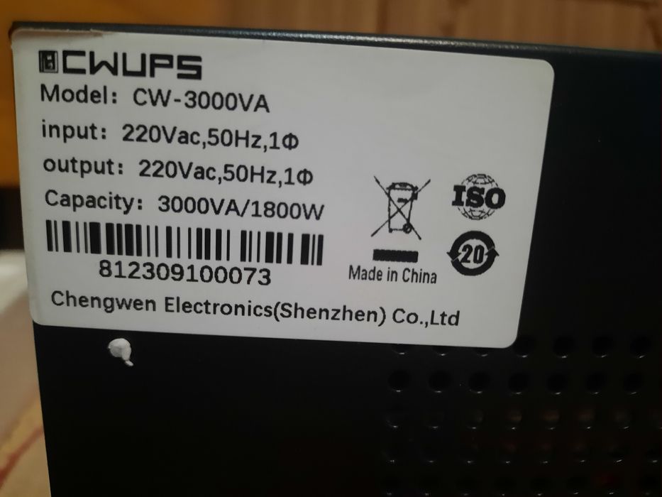 UPS 3000VA/1800W 220V