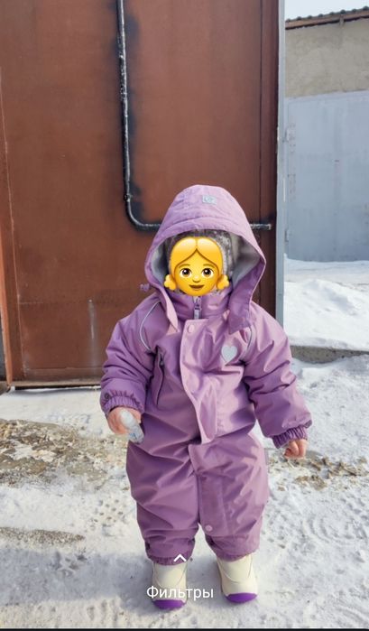 Детский зимний комбинезон