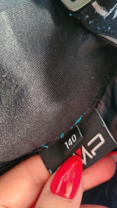 11 артикула Пълна Ски екипировка CMP момче 8-11г