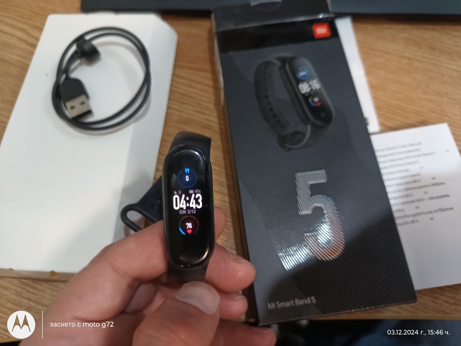 Смарт гривна Мi Smart Band 5