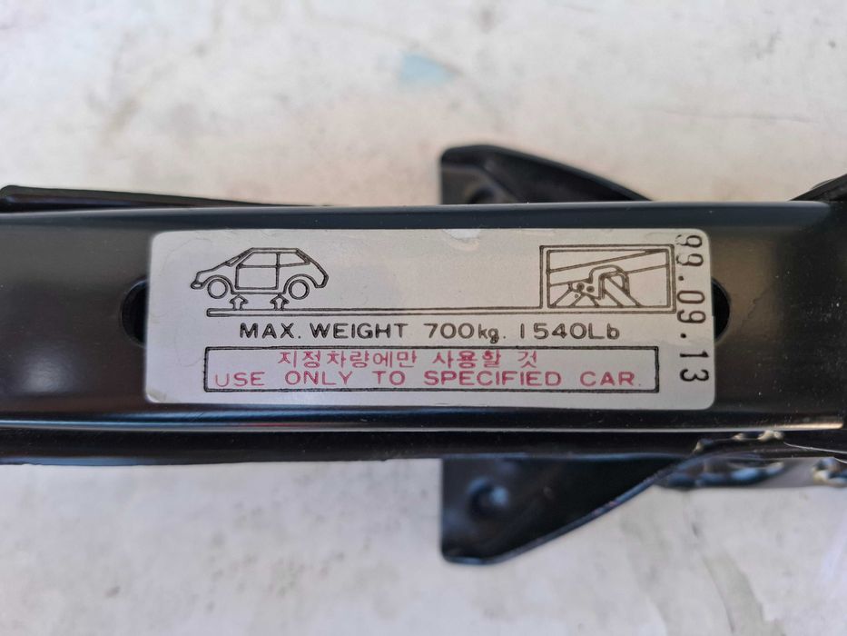 Крик за HYUNDAI MATRIX