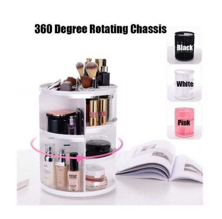 Козметичен органайзер, въртящ се на 360 градуса, капацитет до 70 прод.