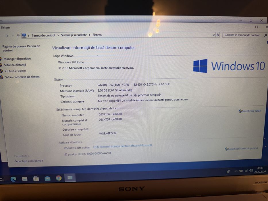 Sony Vaio VPCEB3E4E