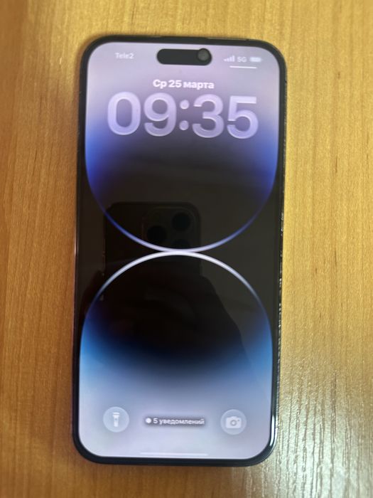 Айфон 14 про макс