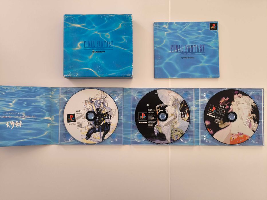 PS1 Final Fantasy PS1 Collection Japanese Playstation 1 PS1