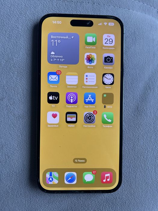 Айфон 14 про макс 128 ГБ