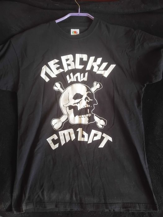 Левски - рядка колекционерска футболна тениска