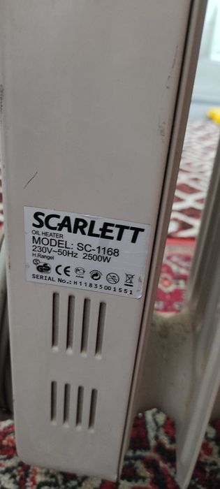 Обогреватель масляный