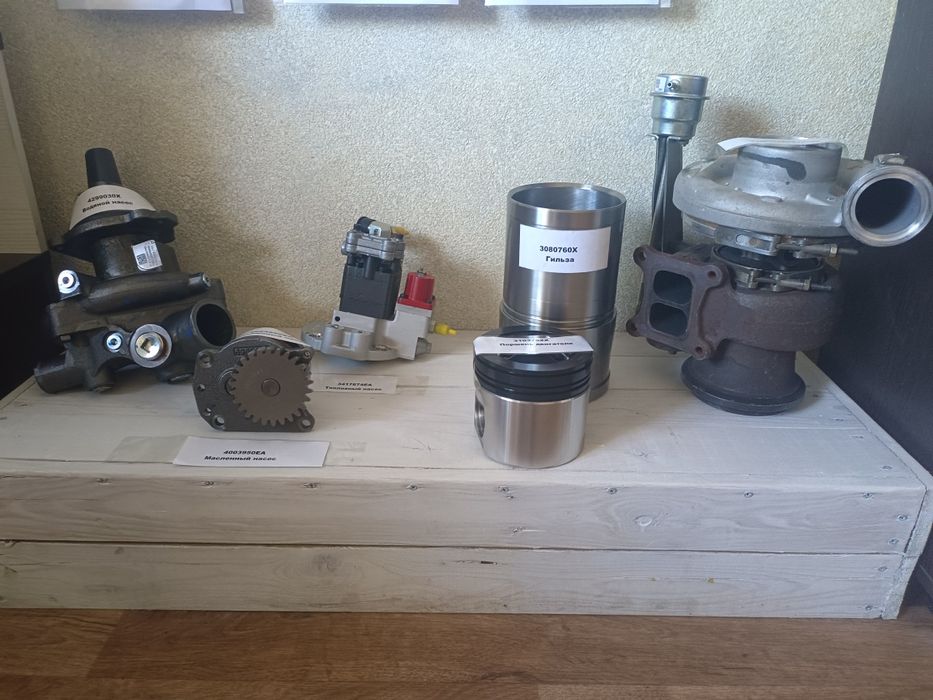 Пальцы, сегменты john deere, MacDon