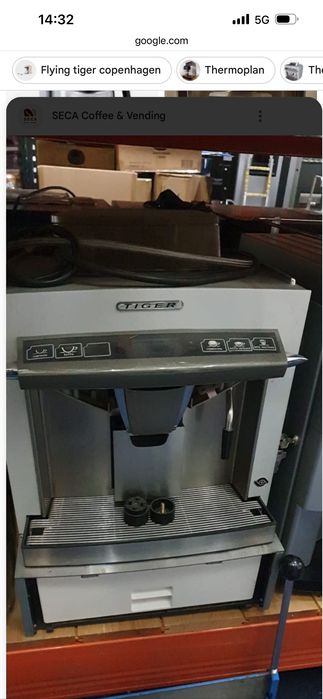 Професионален кафе автомат TIGER