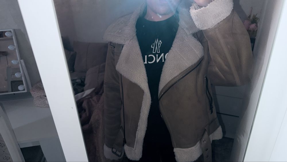 Дубленка зимная