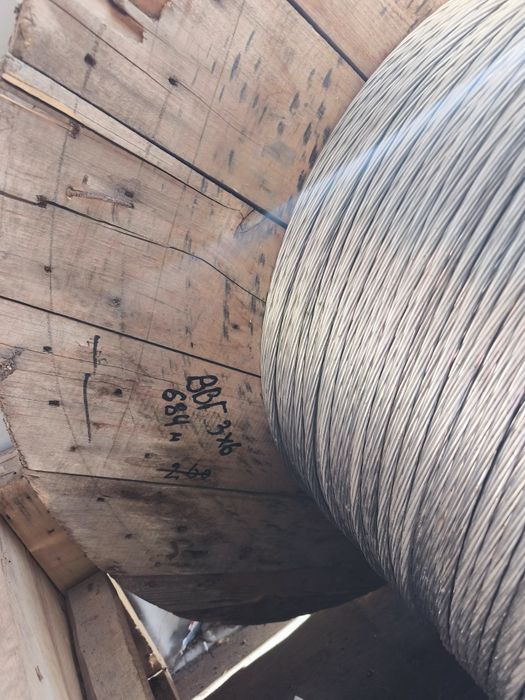 Провод АС 35, СИП. Кабель АВВГнг(А), КВВГ