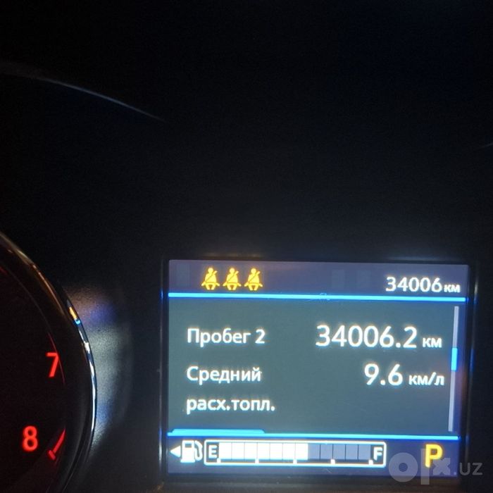 Tracker 2 premier 2022 срочно сотилади
