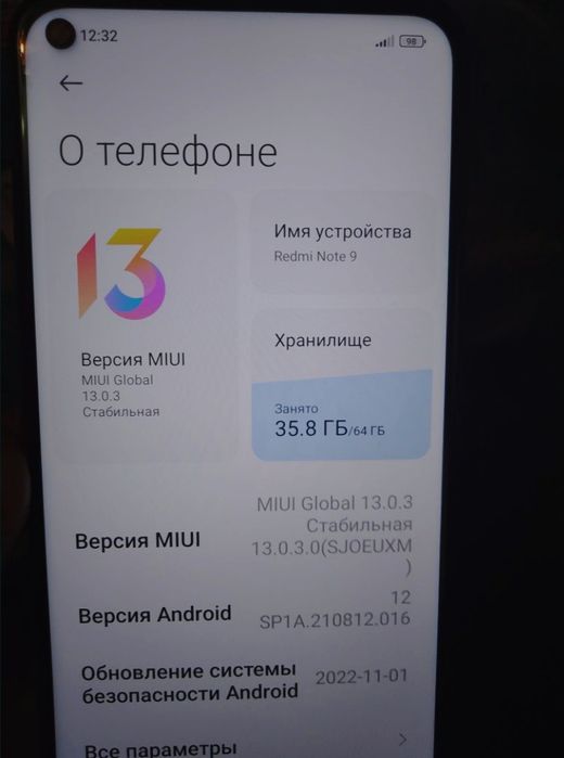 Redmi not 9 sotiladi hamyonbob