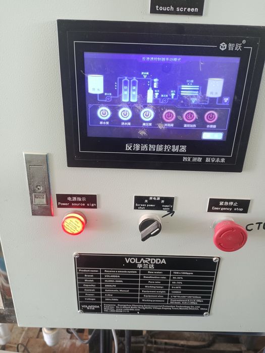 Сув Фильтри сотилади 5000 л/соат