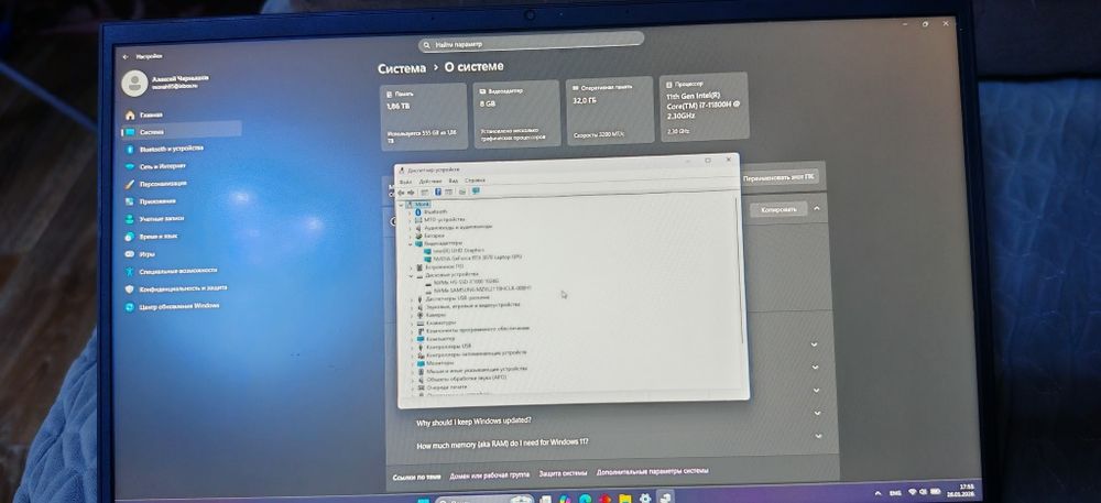 Ноутбук HP OMEN 16-b0019ur