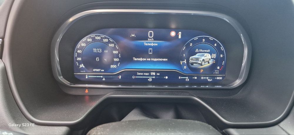 Продается Tahoe