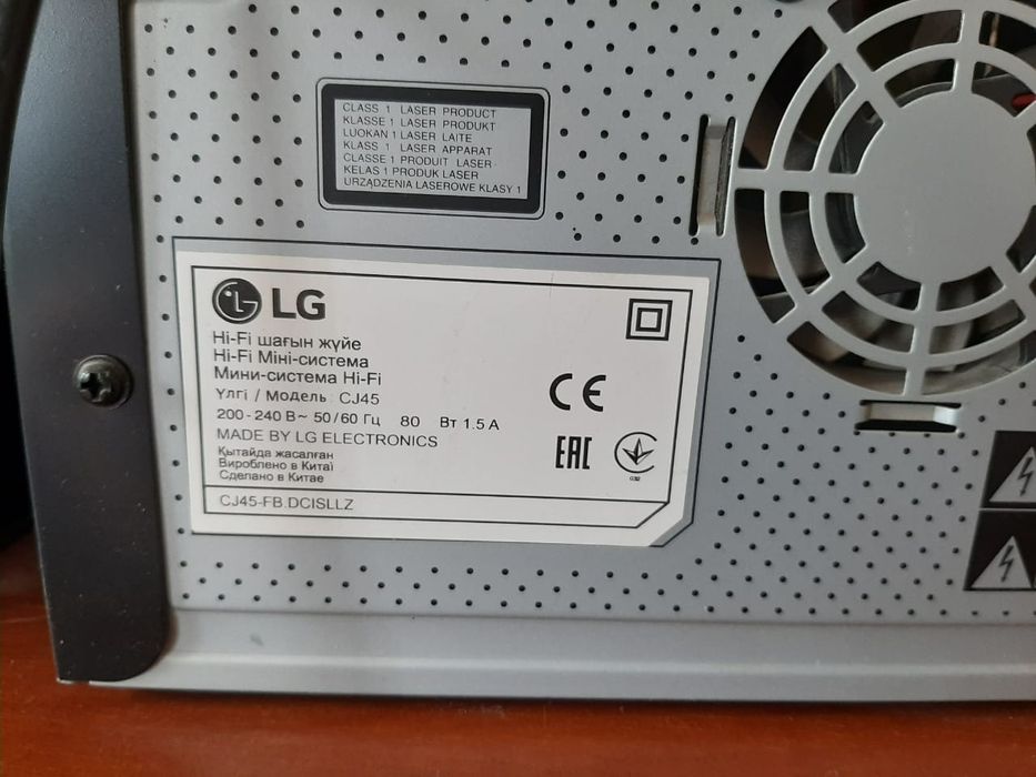 LG CJ-45 Музыкальный центр