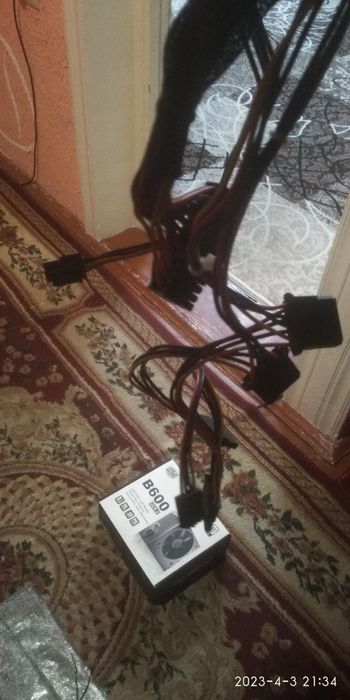 Blok pitaniya.   450 tali