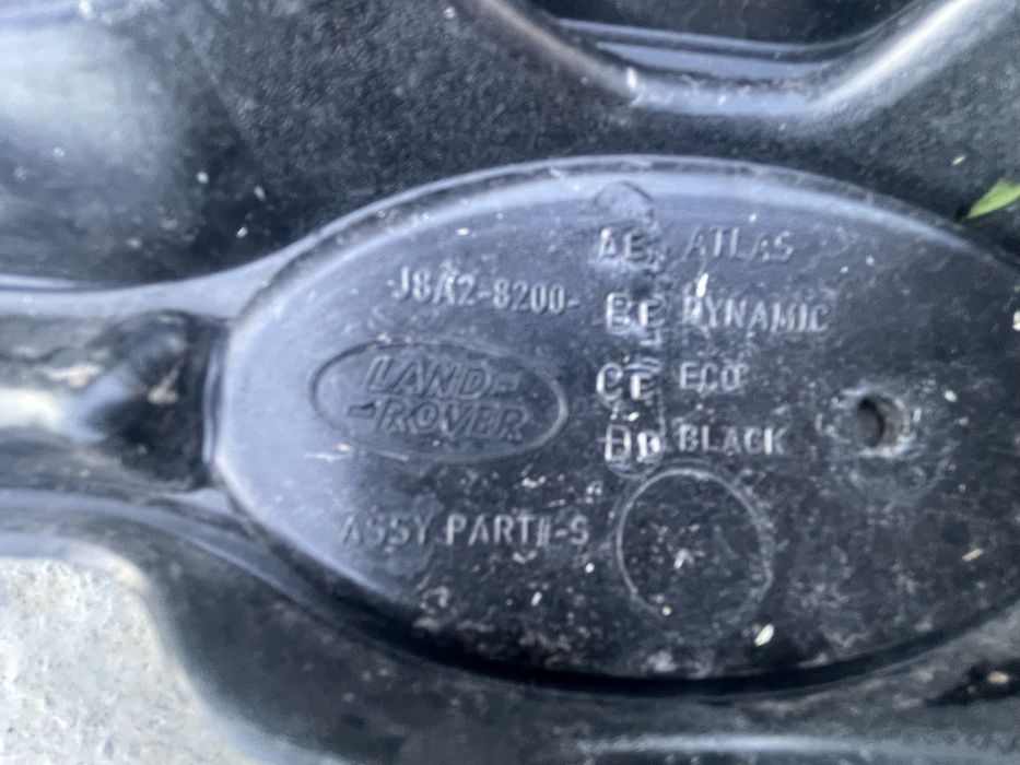 Решетка Land Rover Velar