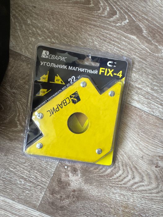 Сварочный аппарат + каска + угольник магнитный