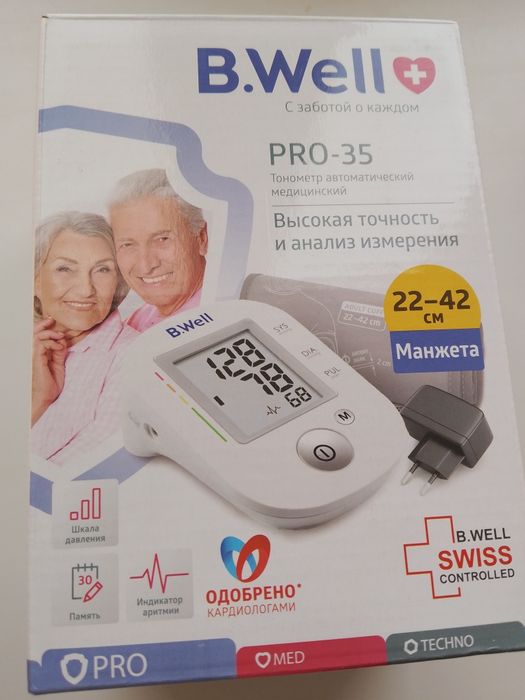 Давление аппарат