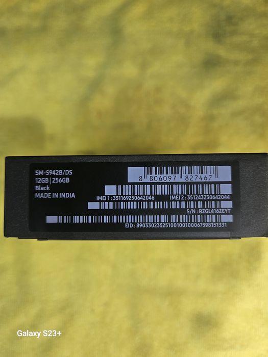 Vând/Schimb Samsung S26 5g Black Sigilat Dual Sim Liber