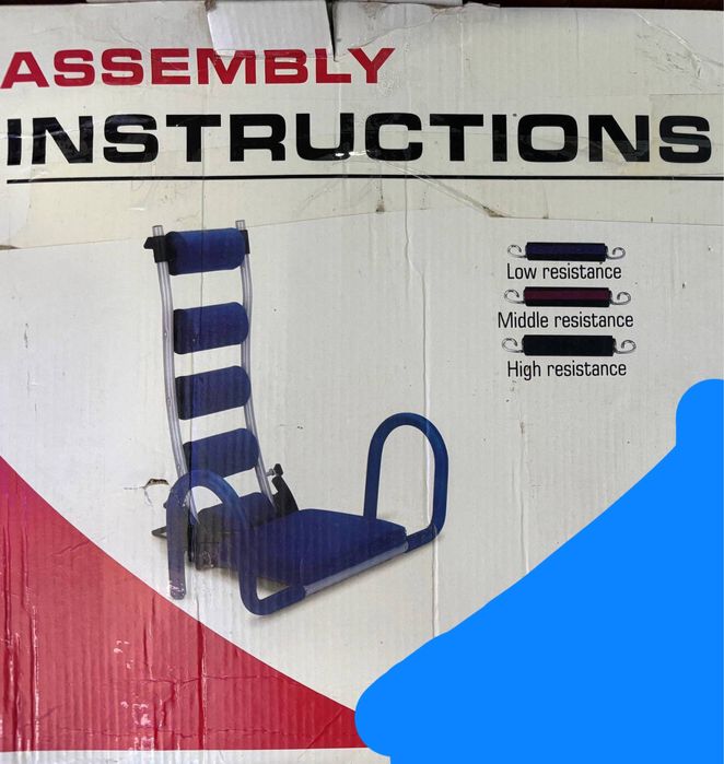 Продается Тренажер  новый