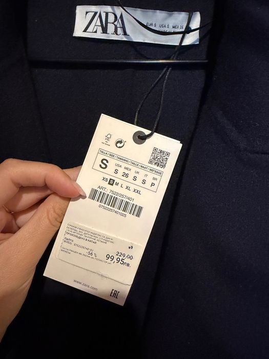 Zara палто тъмносиньо