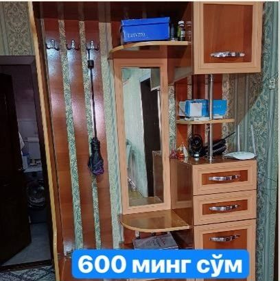 Продаётся мебель для прихожей