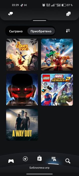 Комплект игр "It takes two"+ 3игры "lego marvel"