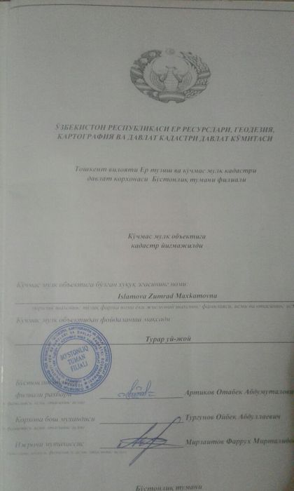 Bo'stonliq tuman chorvoq peramida yusufxona uy sotiladi